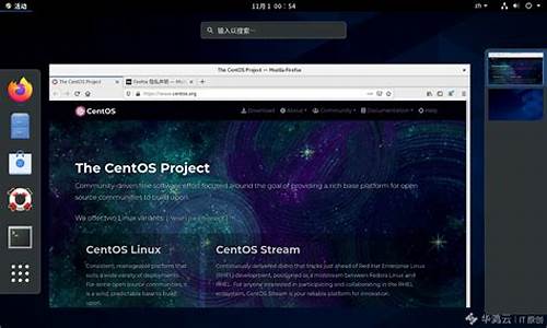 centos 源码安装svn